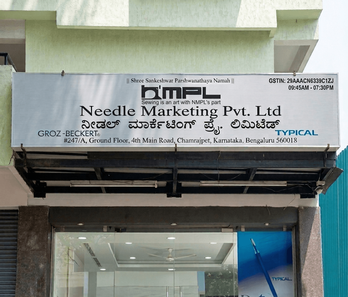 NMPL store front in Chamrajpet, Bengaluru